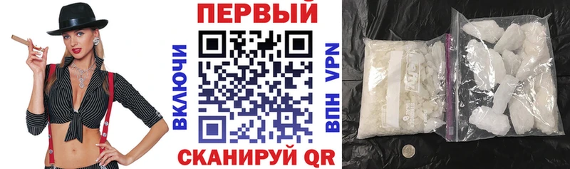 Купить где  Осинники  АМФЕТАМИН 97% 