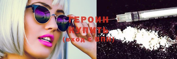 прущие грибы Белоозёрский