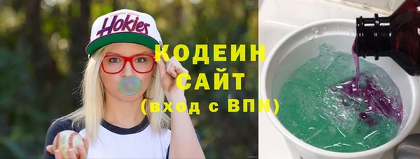 ешки Белокуриха