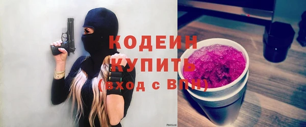 прущие грибы Белоозёрский