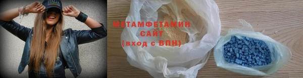 прущие грибы Белоозёрский