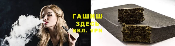 прущие грибы Белоозёрский