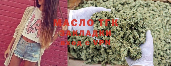 ешки Белокуриха
