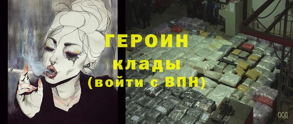 ешки Белокуриха
