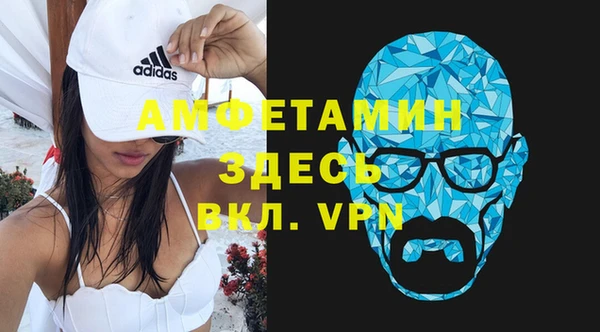 прущие грибы Белоозёрский