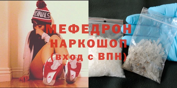 ешки Белокуриха