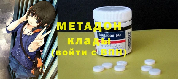 прущие грибы Белоозёрский