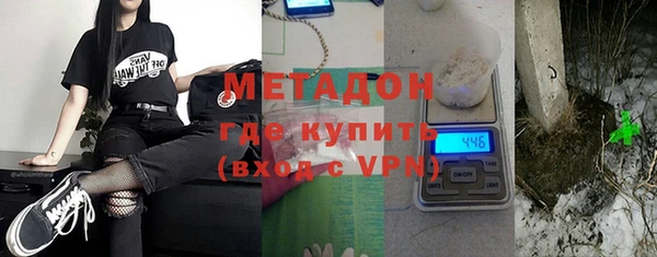 ешки Белокуриха