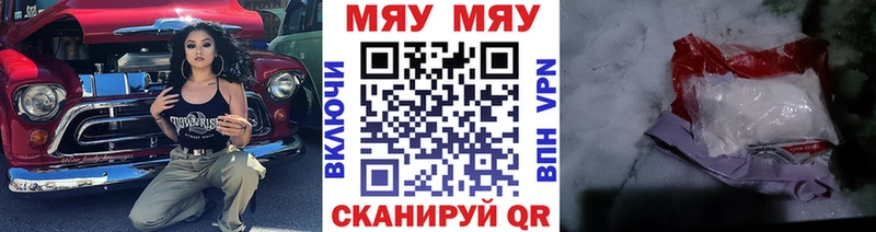 Купить  Осинники  Меф кристаллы 